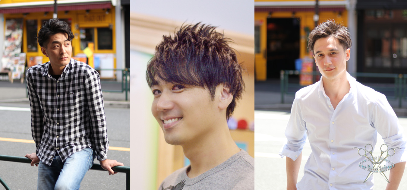 台北松山區Relax hair美髮沙龍剪的日本男子髮型3個人